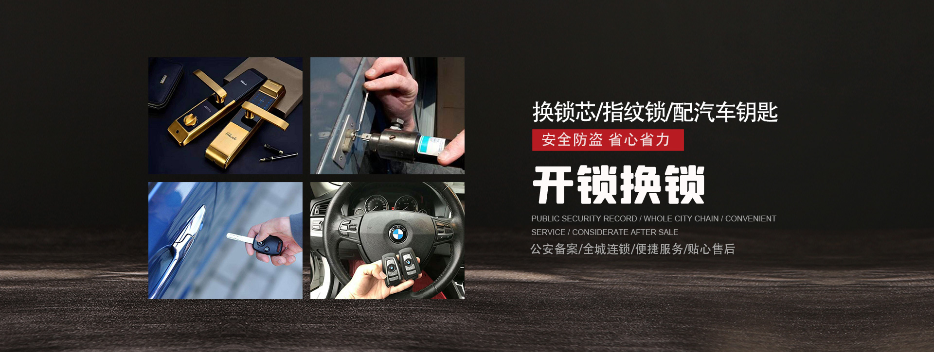 宜昌枝江banner01
